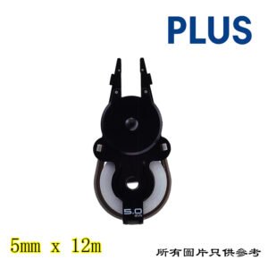 PLUS - Whiper Slide改錯帶替芯 D-PSWH015BCR