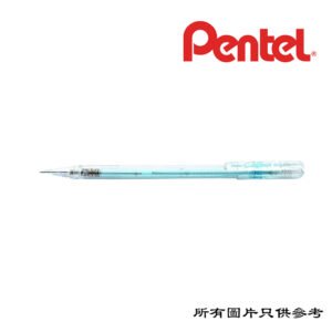 PENTEL - Caplet鉛芯筆 D-PTA105