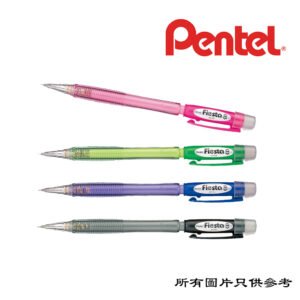 PENTEL - Fiesta鉛芯筆 D-PTAX105