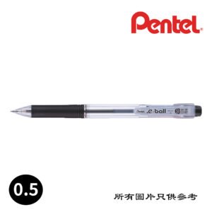 PENTEL - 按制原子筆 D-PTBK125BK