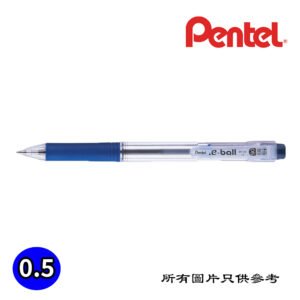 PENTEL - 按制原子筆 D-PTBK125BL