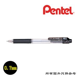 PENTEL - 按制原子筆 D-PTBK127BK