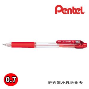 PENTEL - 按制原子筆 D-PTBK127RD