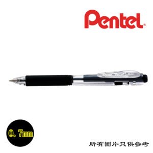 PENTEL - 按制原子筆 D-PTBK437BK