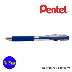 PENTEL - 按制原子筆 D-PTBK437BL