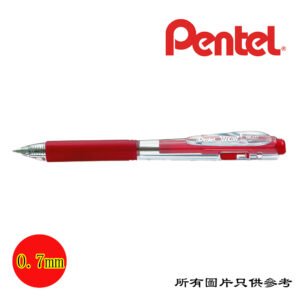 PENTEL - 按制原子筆 D-PTBK437RD