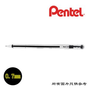 PENTEL - Superb迷你原子筆 D-PTBK77SABK