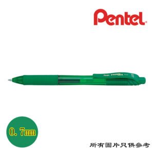 PENTEL - Energel 按制啫喱筆 D-PTBL107GN