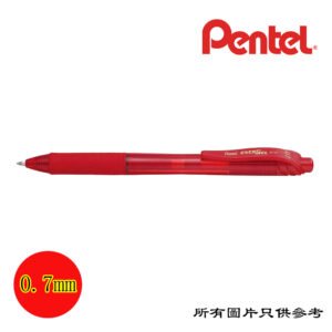 PENTEL - Energel 按制啫喱筆 D-PTBL107RD