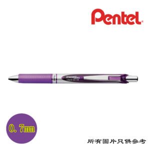 PENTEL - Energel按制啫喱筆 D-PTBL77PUR12