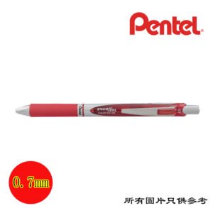 PENTEL - Energel按制啫喱筆 D-PTBL77RD12
