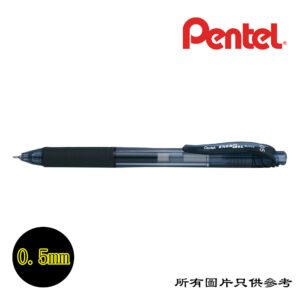 PENTEL - Energel按制啫喱筆 D-PTBLN105BK