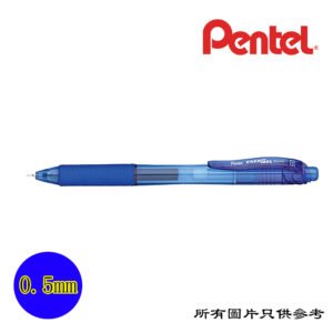 PENTEL - Energel按制啫喱筆 D-PTBLN105BL