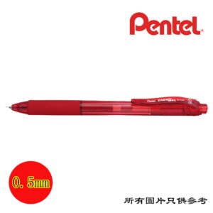 PENTEL - Energel按制啫喱筆 D-PTBLN105R