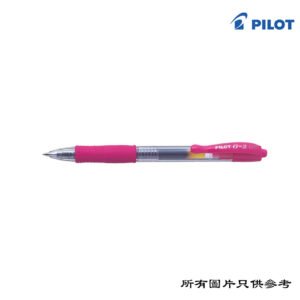 PILOT - G2按制啫喱筆 D-PTBPG25PK