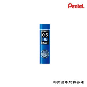 PENTEL - 鉛芯 D-PTC275HB40