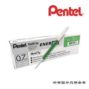 PENTEL - 按制啫喱筆筆芯 D-PTLR7GN