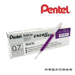 PENTEL - 按制啫喱筆筆芯 D-PTLR7PUR