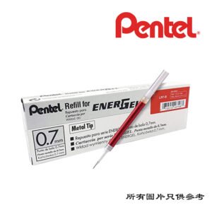 PENTEL - 按制啫喱筆筆芯 D-PTLR7RD