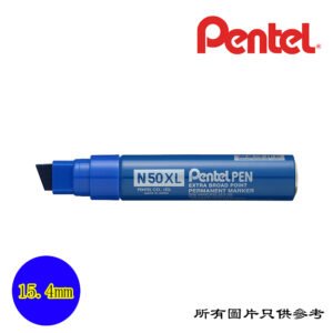 PENTEL - 粗身箱頭筆 D-PTN50XLBL