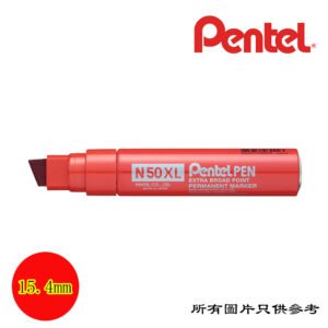 PENTEL - 粗身箱頭筆 D-PTN50XLRD