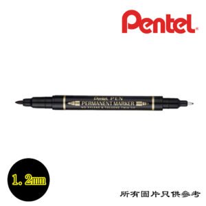 PENTEL - 雙頭箱頭筆 D-PTN75WBK