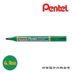 PENTEL - 箱頭筆 D-PTN850GN