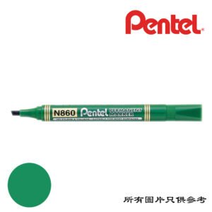 PENTEL - 箱頭筆 D-PTN860GN