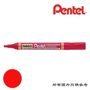 PENTEL - 箱頭筆 D-PTN860RD