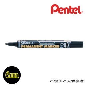 PENTEL - 箱頭筆 D-PTNLF60BK