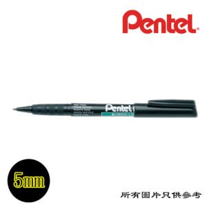 PENTEL - 箱頭筆 D-PTNMF50BK