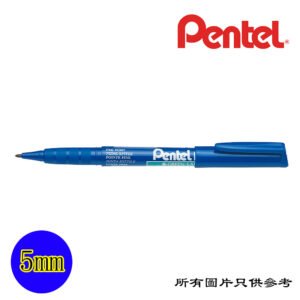 PENTEL - 箱頭筆 D-PTNMF50BL