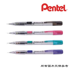 PENTEL - Techniclick側按鉛芯筆 D-PTPD105T