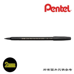 PENTEL - 簽名筆 D-PTS360BK