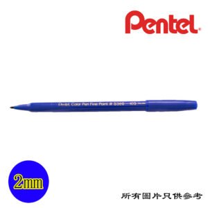 PENTEL - 簽名筆 D-PTS360BL