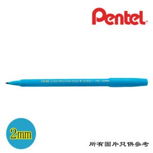 PENTEL - 簽名筆 D-PTS360SB