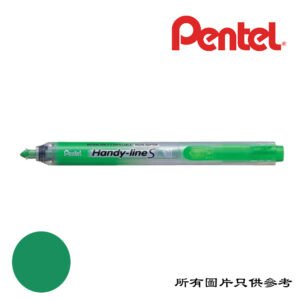 PENTEL - Handy-line S按制螢光筆 D-PTSXS15GN