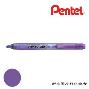 PENTEL - Handy-line S按制螢光筆 D-PTSXS15PUR