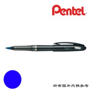 PENTEL - 德拉迪塑膠鋼筆 D-PTTRJ50BL