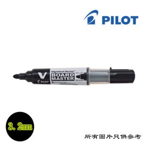 PILOT - V Board Master白板筆 D-PTVBMBGPBK
