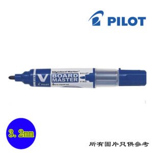 PILOT - V Board Master白板筆 D-PTVBMBGPBL