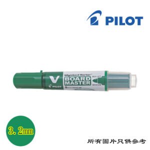 PILOT - V Board Master白板筆 D-PTVBMBGPGN