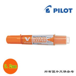 PILOT - V Board Master白板筆 D-PTVBMBGPOR