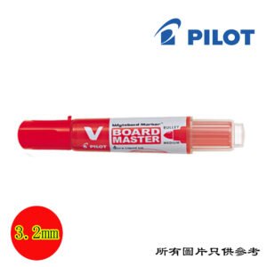 PILOT - V Board Master白板筆 D-PTVBMBGPRD
