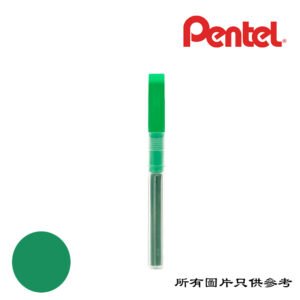 PENTEL - 螢光筆替芯 D-PTXSLR3GN