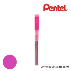 PENTEL - 螢光筆替芯 D-PTXSLR3PK