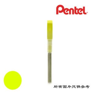 PENTEL - 螢光筆替芯 D-PTXSLR3YL