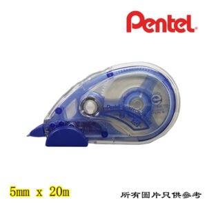 PENTEL - 改錯帶 D-PTXZT505W
