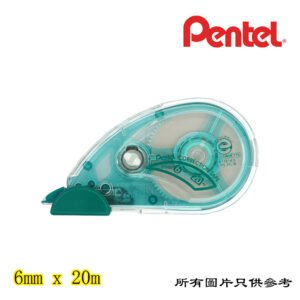 PENTEL - 改錯帶 D-PTXZT506
