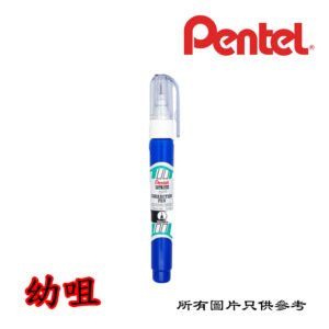 PENTEL - 塗改液 D-PTZL62